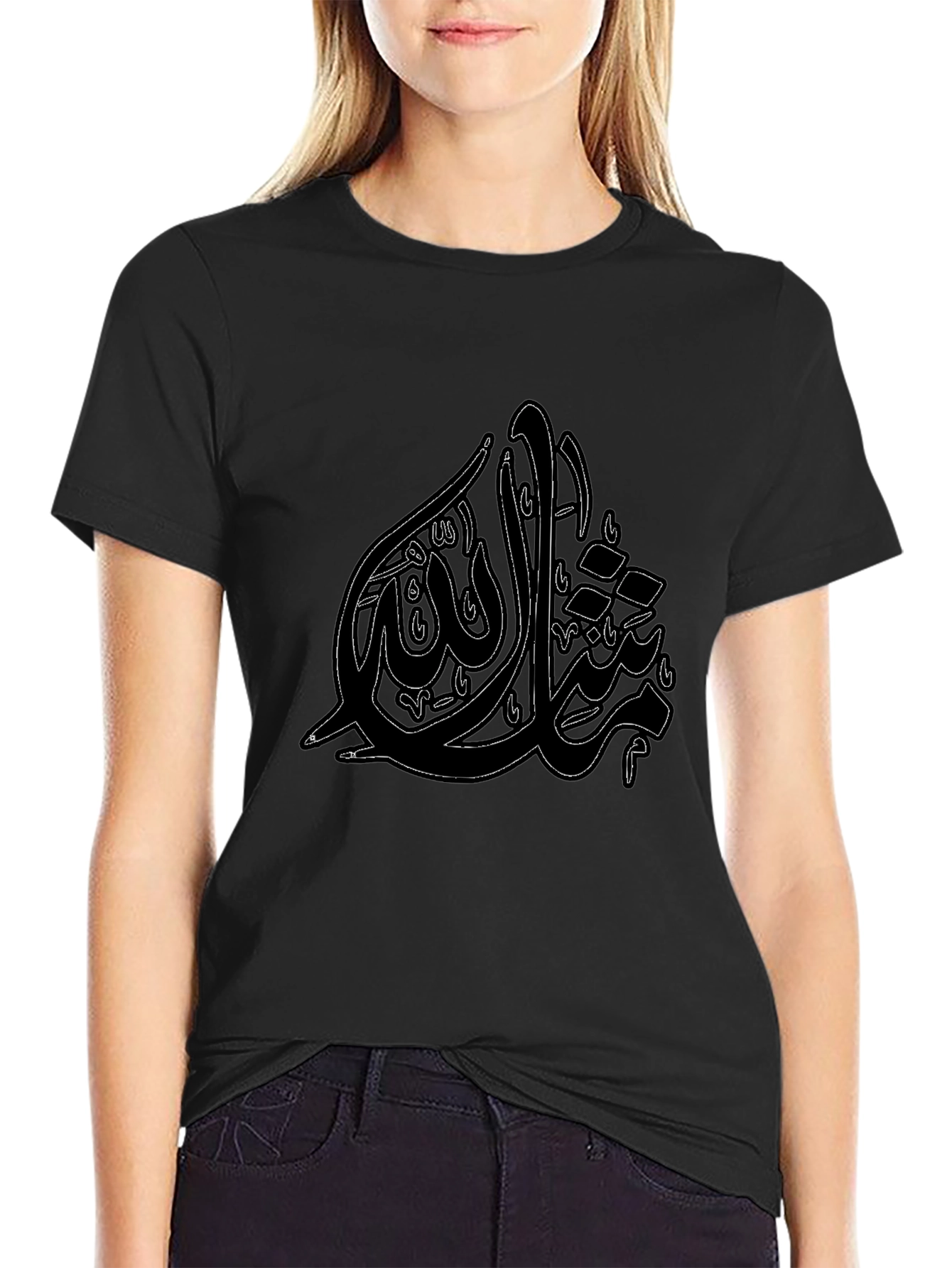 Arabic Calligraphy Print Black T-Shirt