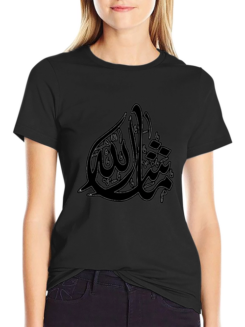 Arabic Calligraphy Print Black T-Shirt