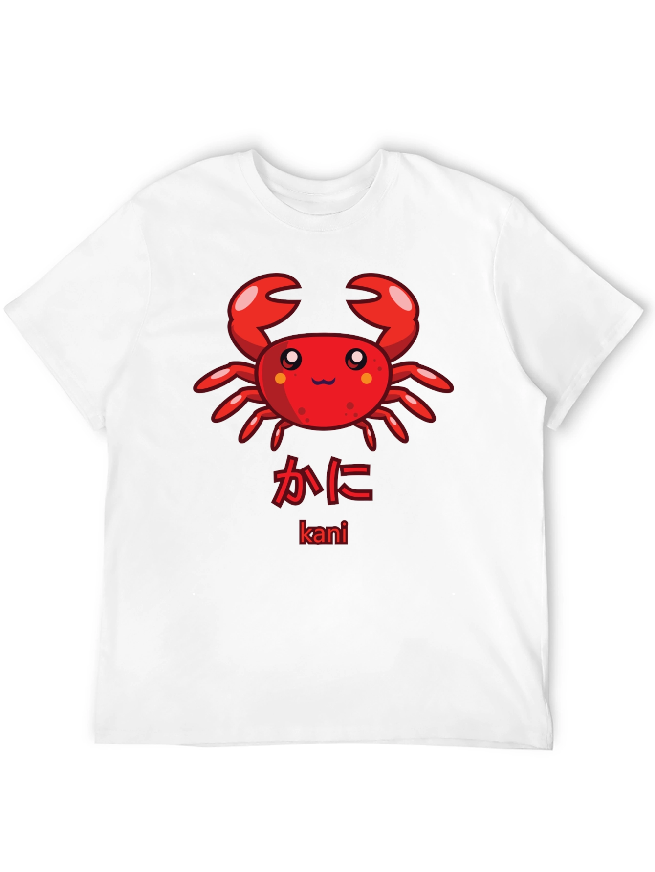 Cute Kawaii Crab Graphic T-Shirt - Kani