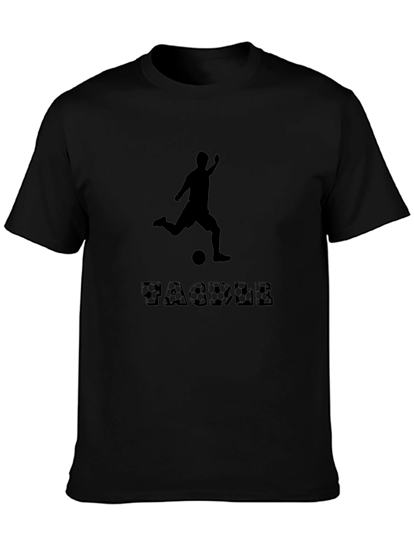 Tackle Soccer Graphic Tee - Black