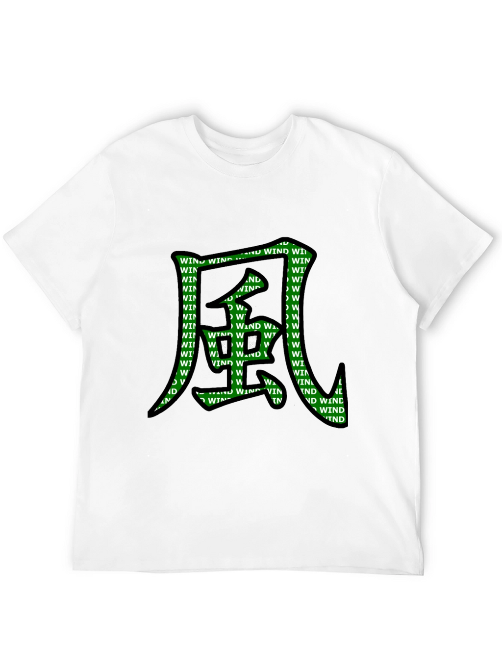 Wind Kanji Graphic T-Shirt - Unique Design