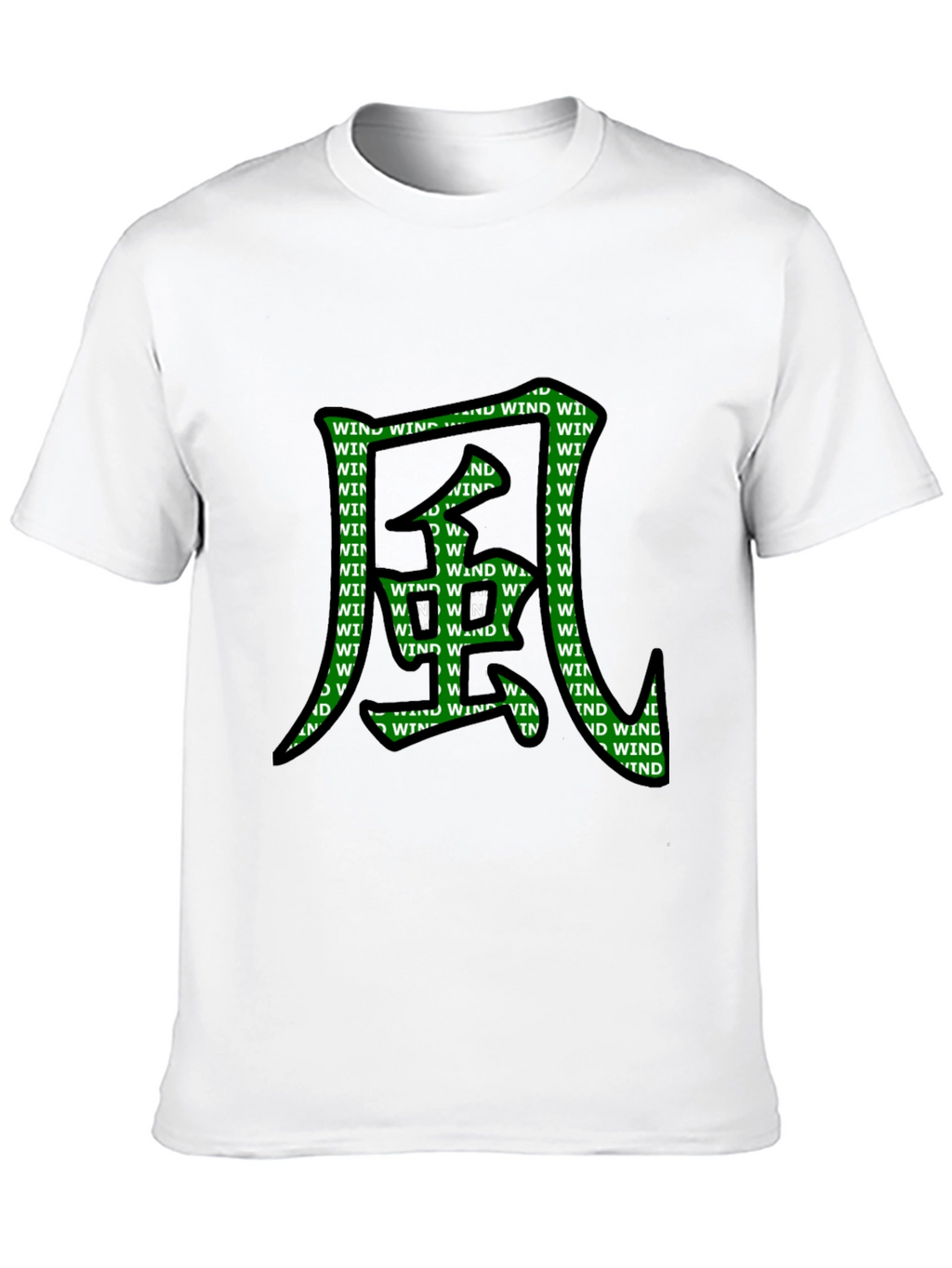 Wind Kanji Graphic T-Shirt - Unique Design