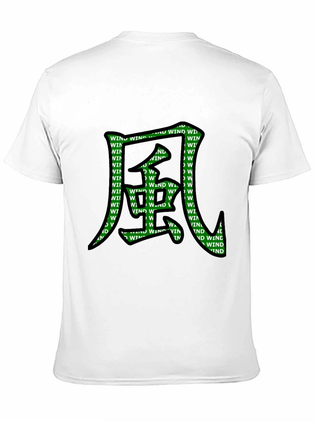 Wind Kanji Graphic T-Shirt - Unique Design