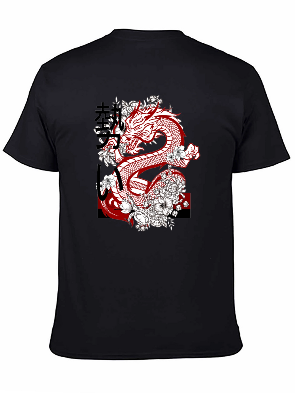 Dragon & Floral Graphic Print Mens Tee