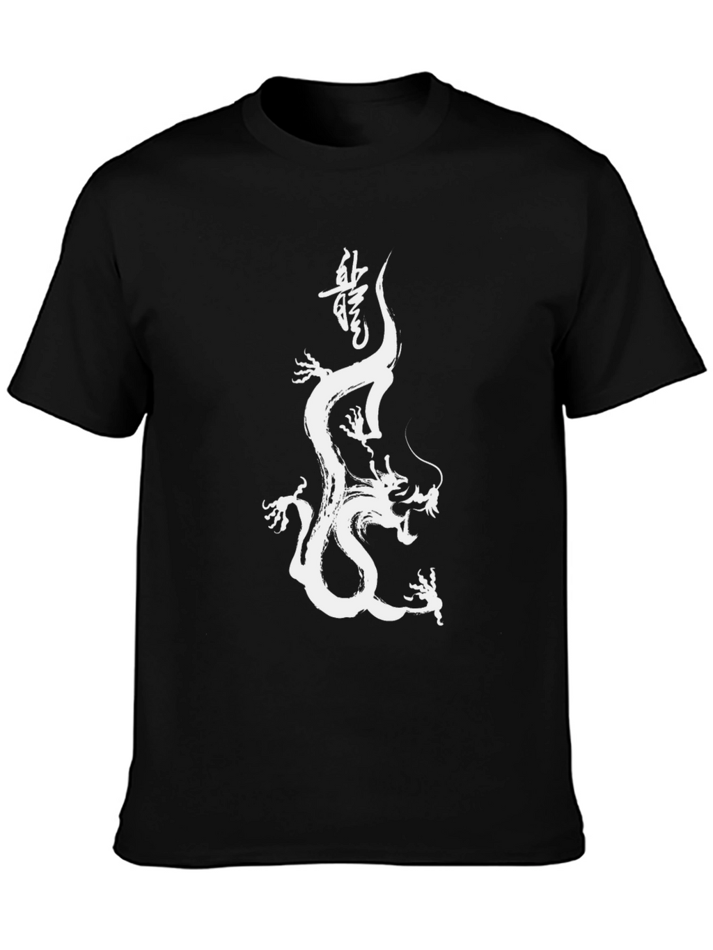 Dragon Brush Stroke Graphic Tee - Black