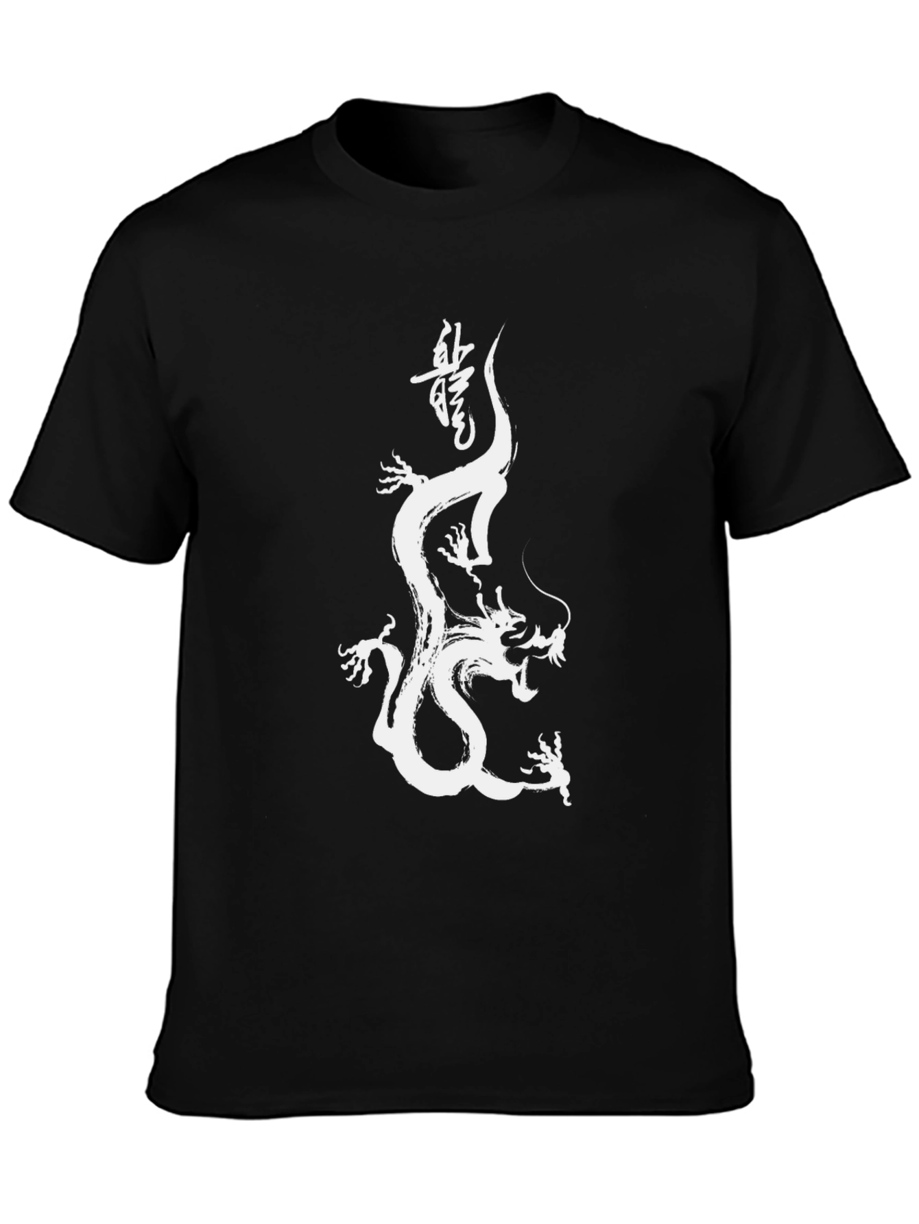 Dragon Brush Stroke Graphic Tee - Black