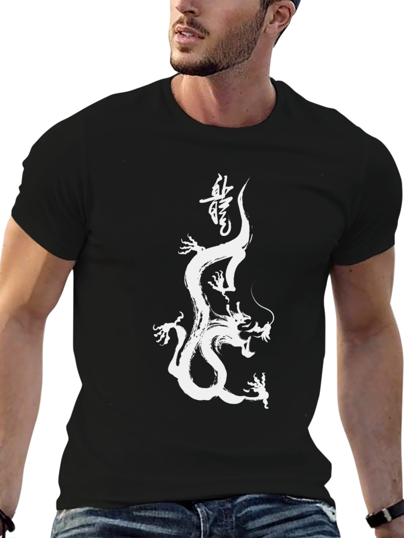 Dragon Brush Stroke Graphic Tee - Black