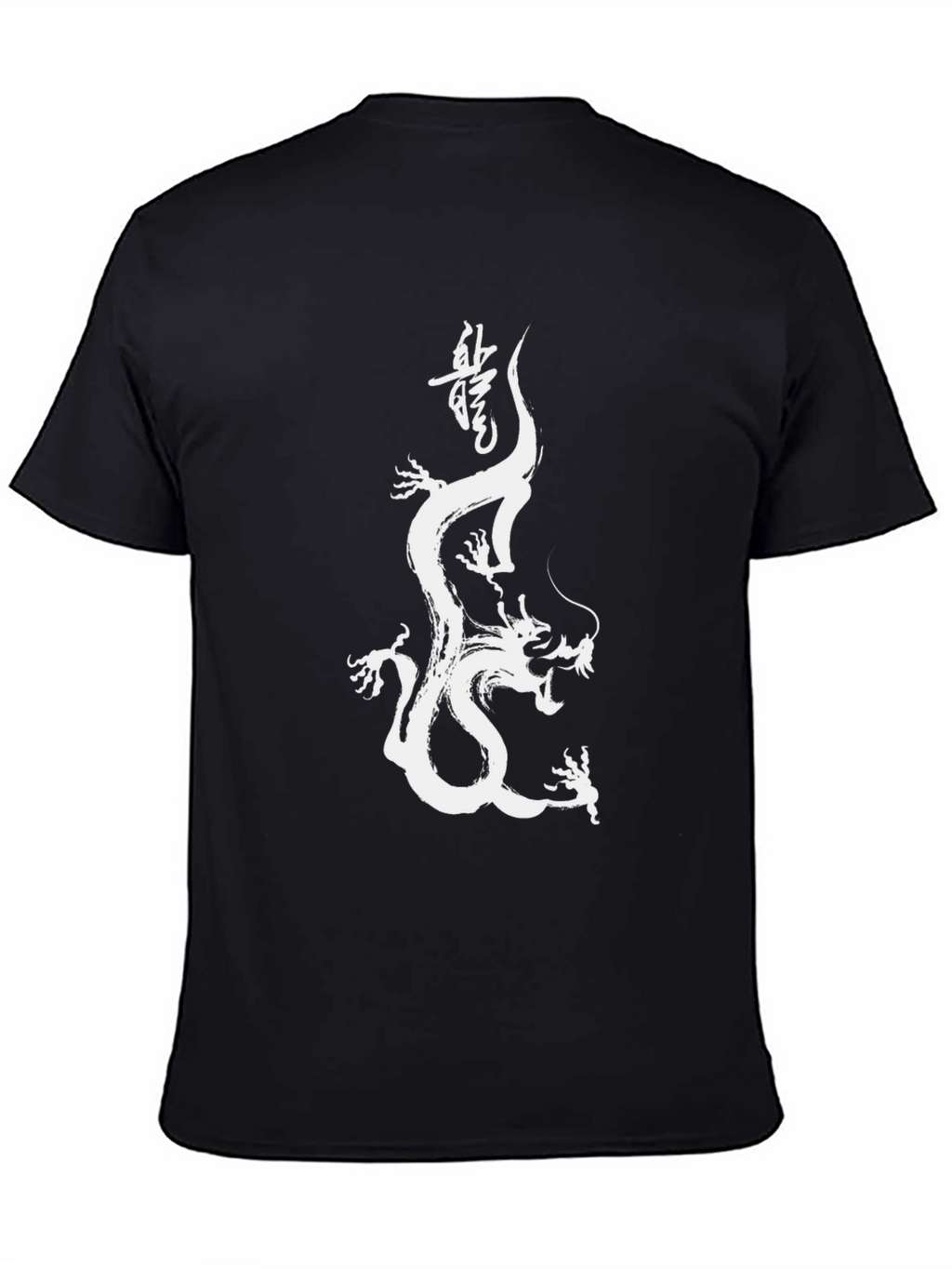 Dragon Brush Stroke Graphic Tee - Black