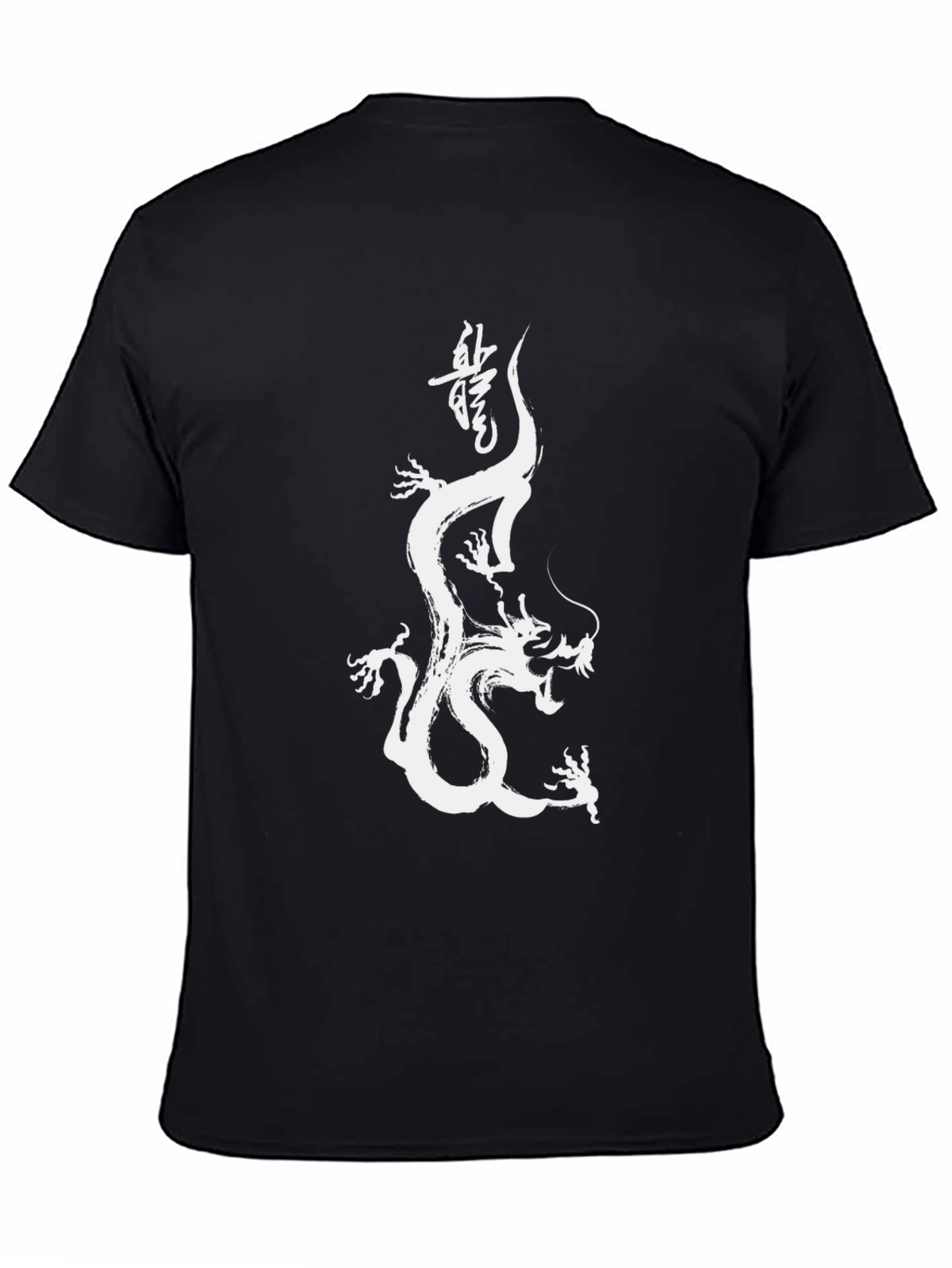 Dragon Brush Stroke Graphic Tee - Black