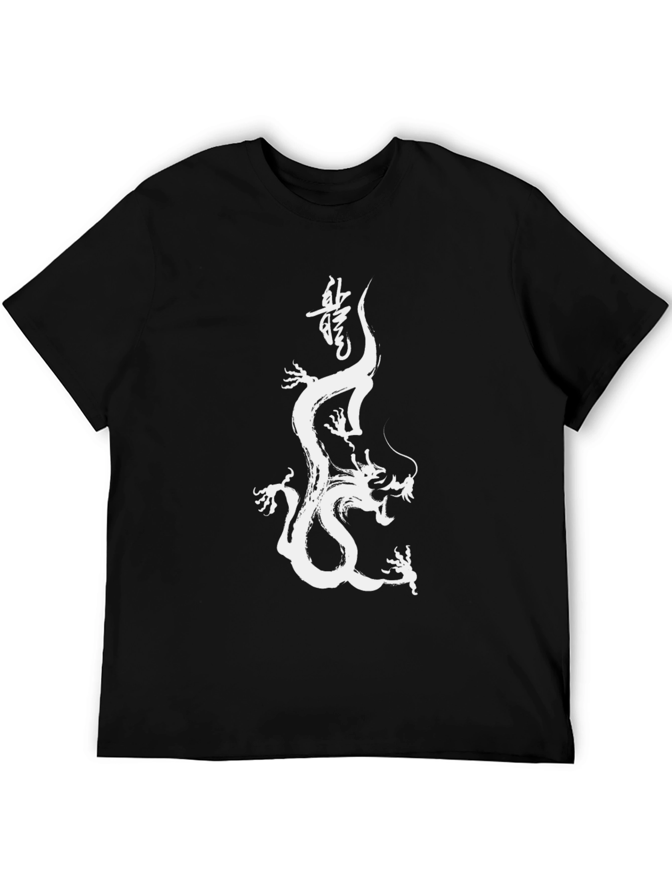 Dragon Brush Stroke Graphic Tee - Black