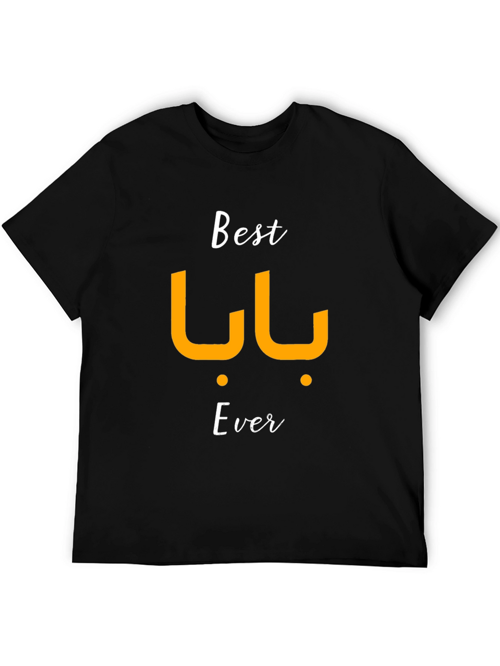 Best Baba Ever - Mens Black T-Shirt