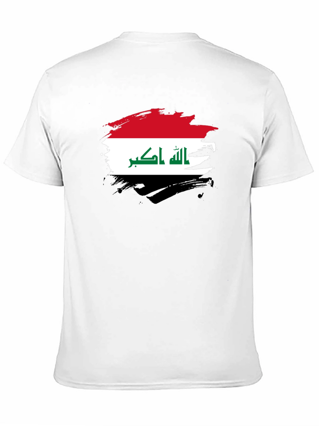 Iraq Flag Brushstroke T-Shirt