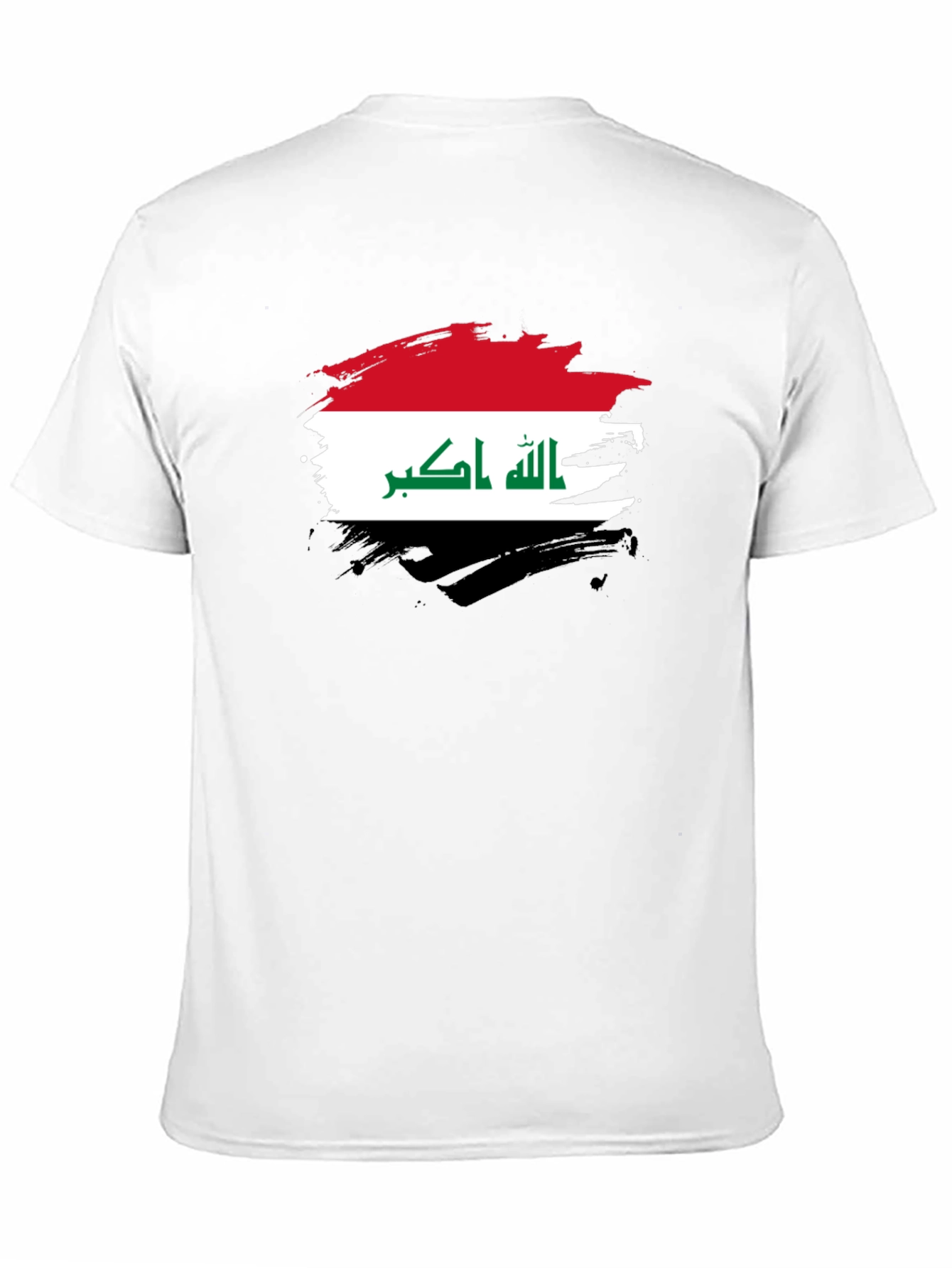 Iraq Flag Brushstroke T-Shirt