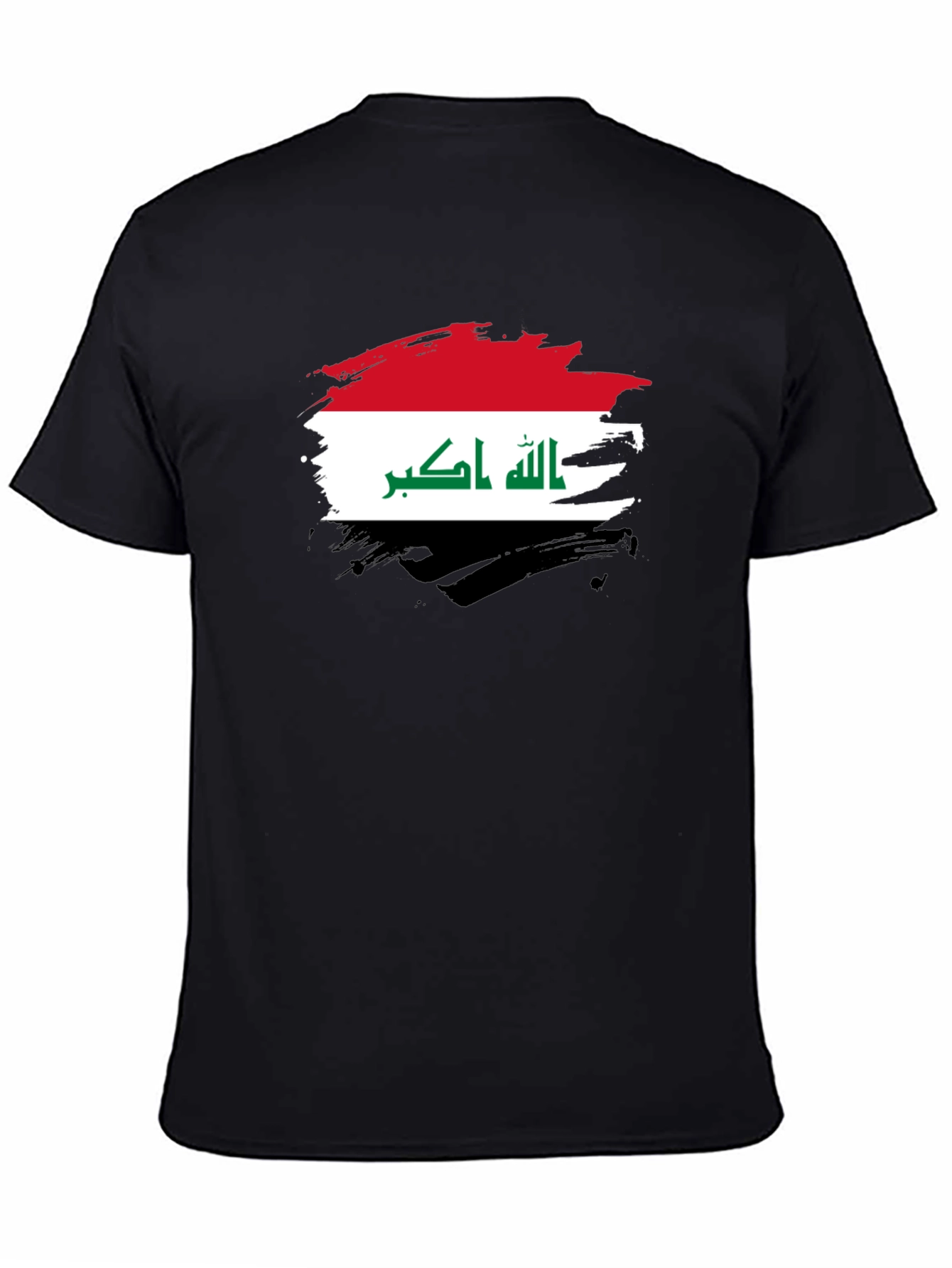 Iraq Flag Brushstroke T-Shirt