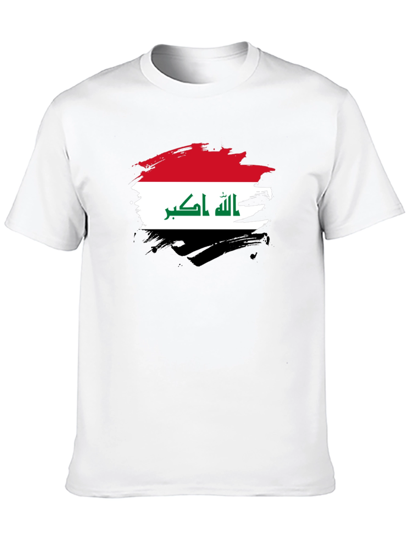 Iraq Flag Brushstroke T-Shirt